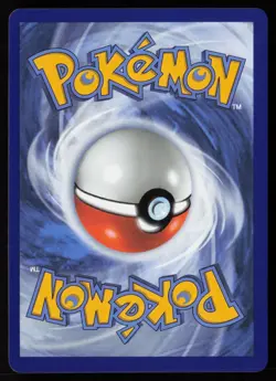 Acerola's Mischief 165/132 Ultra Rare Mega Evolution Pokemon Near Mint - Image 2