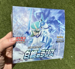 Pokemon S6H Silver Lance Booster Box, 30 Japanese Packs, Factory SEALED!! - Image 1
