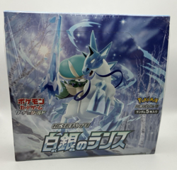 Pokemon S6H Silver Lance Booster Box, 30 Japanese Packs, Factory SEALED!! - Image 2