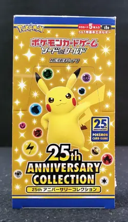 One Pokemon TCG 25th Anniversary Collection s8a – Japanese Sealed Booster Box - Image 1