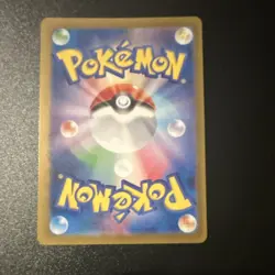 Pokemon Litten 075/071 Sv5m: Cyber Judge Art Rare Holo Japanese Card - Image 2