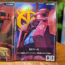 Gundam Card Game Resource set of 10 EXBP-004 EX Base Zaku II Char special set - Image 4