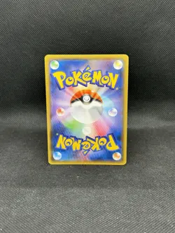Yokohama's Pikachu 282/SM-P Holo SM Promo Japanese Pokemon NM- - Image 2