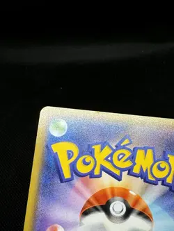 Yokohama's Pikachu 282/SM-P Holo SM Promo Japanese Pokemon NM- - Image 4