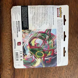 Pokemon Trading Card Game: Sword and Shield - Evolving Skies Three Booster Packs 820650808814 - Image 2