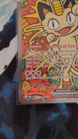 Meowth ex 121/088 Special Illustration Rare - Perfect Order SIR Pokemon NM - Image 2