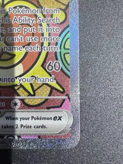 Meowth ex 121/088 ENGLISH Special Illustration Rare - Perfect Order SIR Pokemon - Image 4