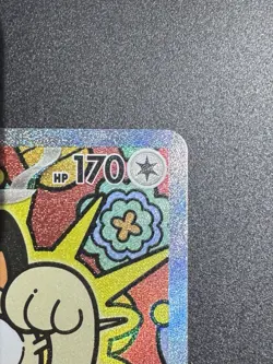 Meowth ex 121/088 ENGLISH Special Illustration Rare - Perfect Order SIR Pokemon - Image 5