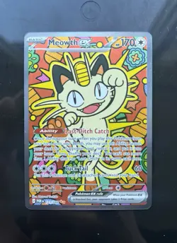Meowth ex 121/088 ENG Special Illustration Rare - Perfect Order SIR Pokemon MINT - Image 2
