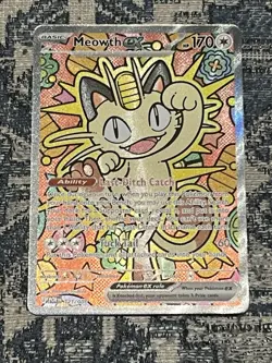SIR Meowth ex 121/088 ENGLISH Special Illustration Rare - Perfect Order Pokemon - Image 2