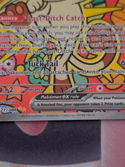 Pokemon TCG : Perfect Order - Meowth Ex 121/088 Special Illustration Rare SIR - Image 3