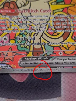 Pokemon TCG : Perfect Order - Meowth Ex 121/088 Special Illustration Rare SIR - Image 4