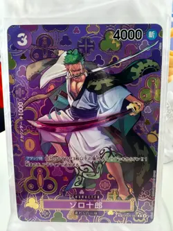 One Piece Zoro-Juurou Alt Art OP05-067 Awakening of the New Era Foil SR JPN NM - Image 1