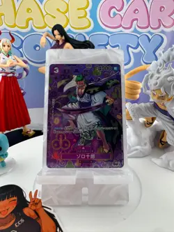 One Piece Zoro-Juurou Alt Art OP05-067 Awakening of the New Era Foil SR JPN NM - Image 2