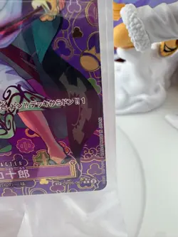 One Piece Zoro-Juurou Alt Art OP05-067 Awakening of the New Era Foil SR JPN NM - Image 5