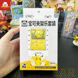 PTCG 151 Pokemon Clip Rack Fun Set Blind Box With Card Packs - Image 1