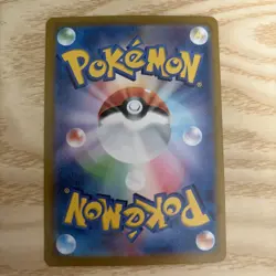 Pokemon Gold Psychic Energy TCG Card UR 210/165 SV2a 151 Japanese - Image 3