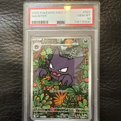 PSA 10 Haunter 022 AR Starter Set Mega Japanese Pokemon Card 2025 Auction 3/3 - Image 1