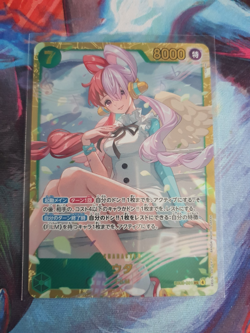 Uta EB03-061 SEC Heroines Edition ONE PIECE Card Japanese - Image 1