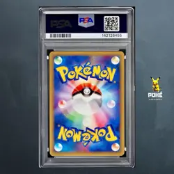 PSA 9 Bruno's Hitmonchan Pokemon Card Japanese 083/141 Vs Series 1st Ed - Image 2