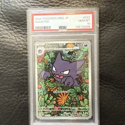 PSA 10 Haunter 022 AR Starter Set Mega Japanese Pokemon Card 2025 Auction 1/3 - Image 1