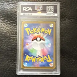 PSA 10 Haunter 022 AR Starter Set Mega Japanese Pokemon Card 2025 Auction 1/3 - Image 2