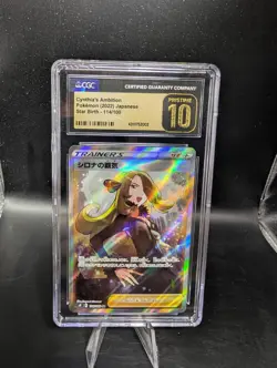 Cynthia's Ambition Japanese Star Birth 114/100 Pristine 10 Graded Pokemon Card - Image 1