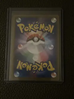 Leafeon ex SAR 200/187 sv8a TerastalFestival ex Pokemon Card Japanese - Image 2