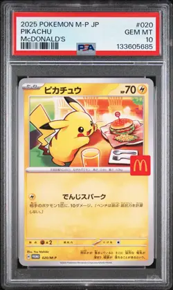 Pikachu 020/M-p McDonald's Happy Set Promo Pokemon Card PSA 10 Gem MT Burgerchu - Image 1