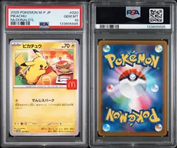 Pikachu 020/M-p McDonald's Happy Set Promo Pokemon Card PSA 10 Gem MT Burgerchu - Image 3