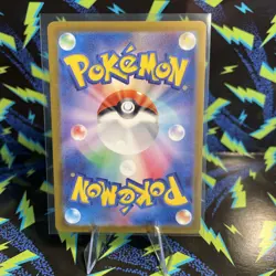 Snorlax (Poke Ball Pattern) 143/165 Sv2a: Pokemon Card 151 Holo (Japanese) - Image 2