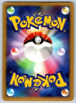 Darkrai - 10th Move Promo 046/DP-P Holo Kouki Saitou Pokemon Card LP - Image 2