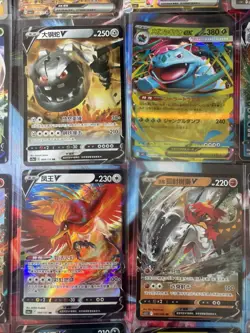 Pokemon 16 Card Lot nm V Max Mega SR Amazing Ex HOLO Rare Hits Only F26 - Image 2