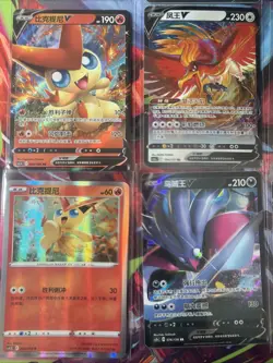 Pokemon 16 Card Lot nm V Max Mega SR Amazing Ex HOLO Rare Hits Only F26 - Image 3