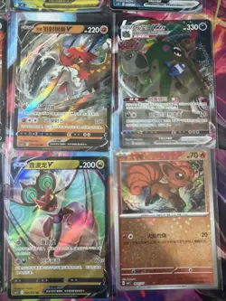 Pokemon 16 Card Lot nm V Max Mega SR Amazing Ex HOLO Rare Hits Only F26 - Image 4