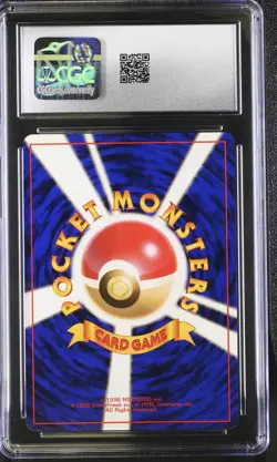 CGC 9 MINT Blastoise Base Set Holo Swirl 9 Japanese Pokemon Card - Image 2