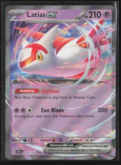 Latias ex 076/191 Double Rare Surging Sparks Pokemon Near Mint - Image 1