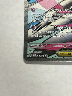 Mega Gardevoir EX 032 Black Star Promo Ascended Heroes Pokemon 2026 - Image 5