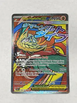 Mega Hawlucha ex 268/217 Mega Attack Rare ME: Ascended Heroes Pokemon NM/M - Image 1