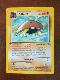 Kabuto Fossil 1st Edition Pokemon TCG 50/62 Vintage 151 WOTC Common Card LP FAST - Image 1
