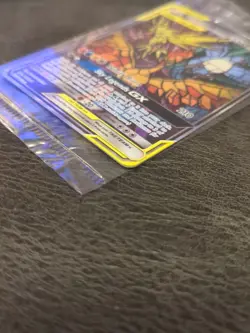 Moltres Zapdos Articuno GX Hidden Fates Pokemon Black Star Promo SM210 - SEALED - Image 3