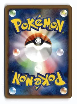 POKEMON JAPANESE MANKEY 054/100 NON HOLO C BEAT OF THE FRONTIER DAMAGED - Image 2