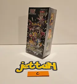 Pokemon Shiny Treasure Ex Booster Box (S&V) Japanese SV4A NEW - US SELLER! (C) - Image 1