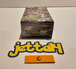 Pokemon Shiny Treasure Ex Booster Box (S&V) Japanese SV4A NEW - US SELLER! (C) - Image 4