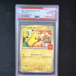 Pokemon TCG Pikachu PSA 10 M-P Promo 020/M-P 2025 Japanese Regular - Image 1