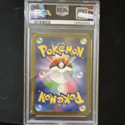 Pokemon TCG Pikachu PSA 10 M-P Promo 020/M-P 2025 Japanese Regular - Image 2