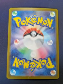 Boss's Orders (Ghetsis) SAR 100/073 SV1a Triplet Beat - Pokemon Card Japanese - Image 2