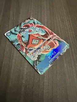 Jinbe (Alt Art) OP14-049 (SR*) JAPANESE THE AZURE SEA’S SEVEN - US Seller - Image 3