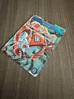 Jinbe (Alt Art) OP14-049 (SR*) JAPANESE THE AZURE SEA’S SEVEN - US Seller - Image 4