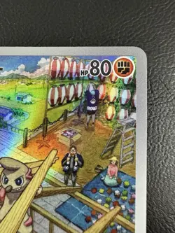 Timburr AR sv6 109/101 Mask of Change Pokemon Card Japanese - NM - Image 3